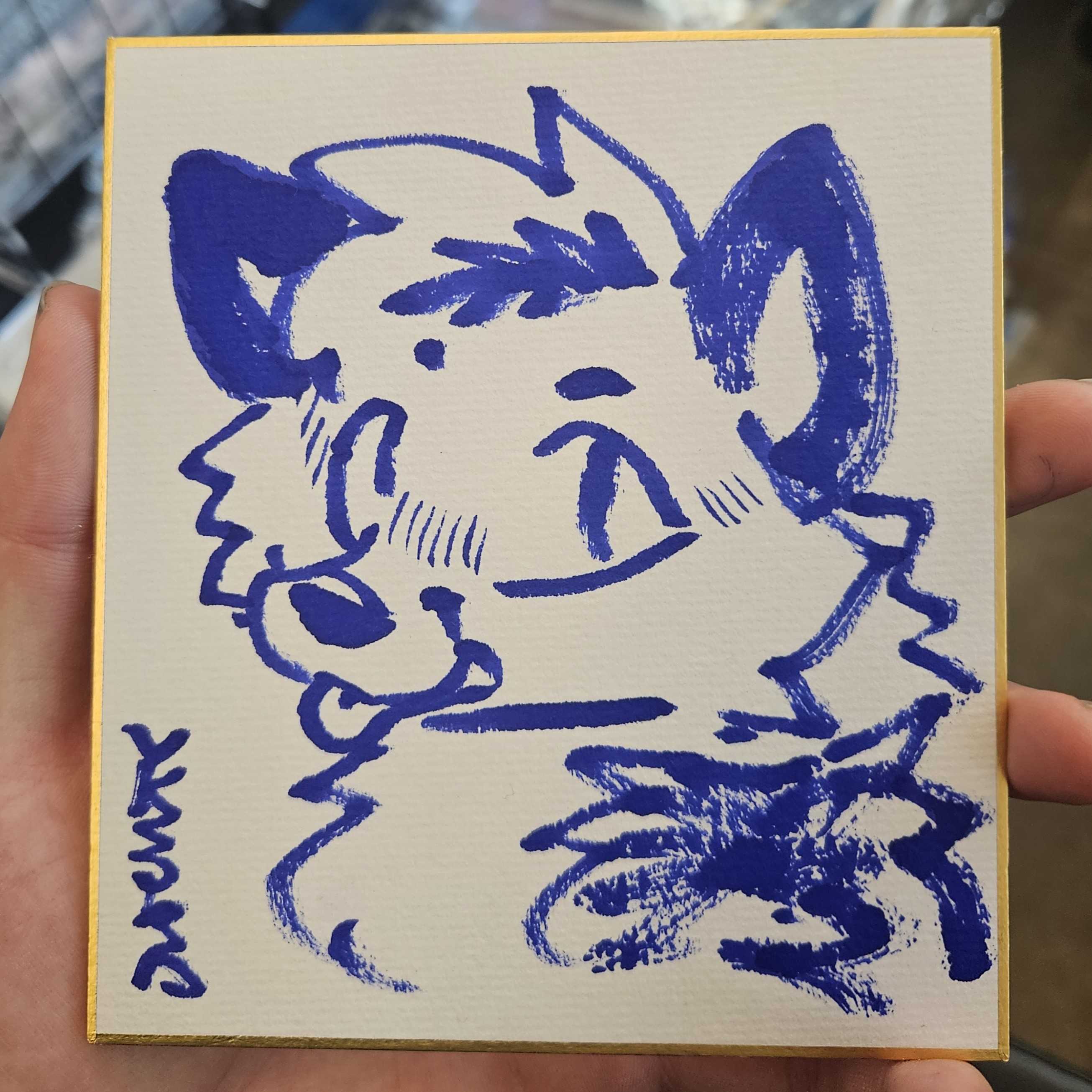 sketch commission