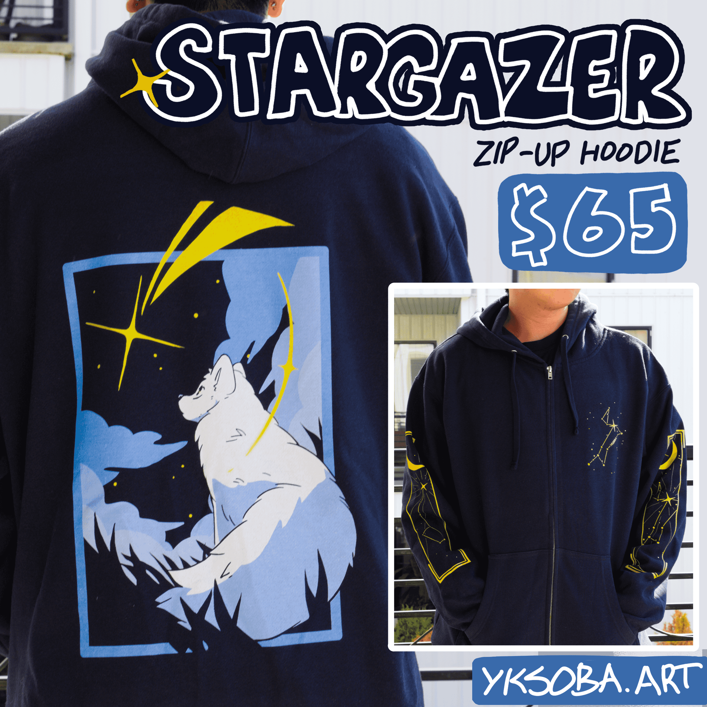 stargazer hoodie preview