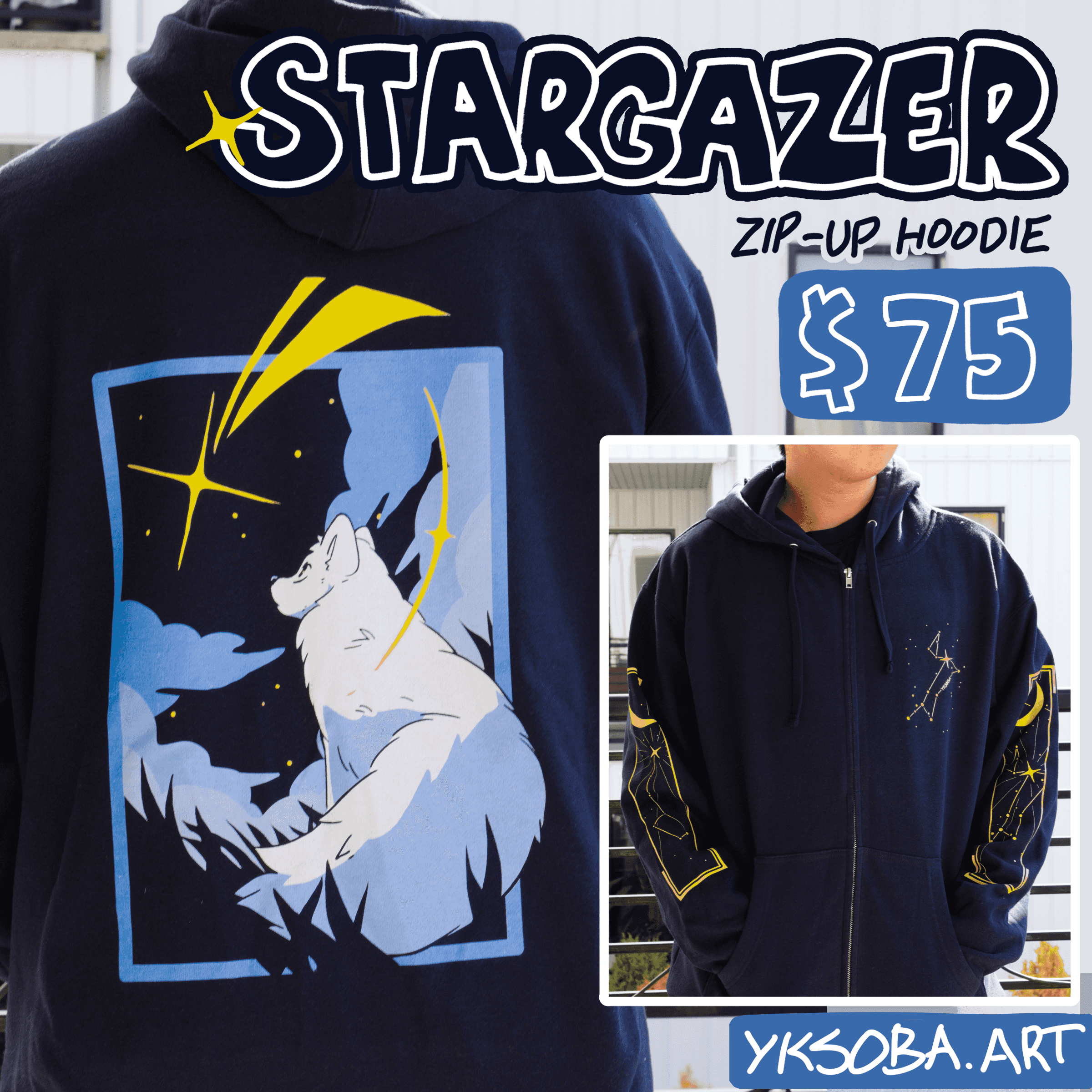 stargazer hoodie preview