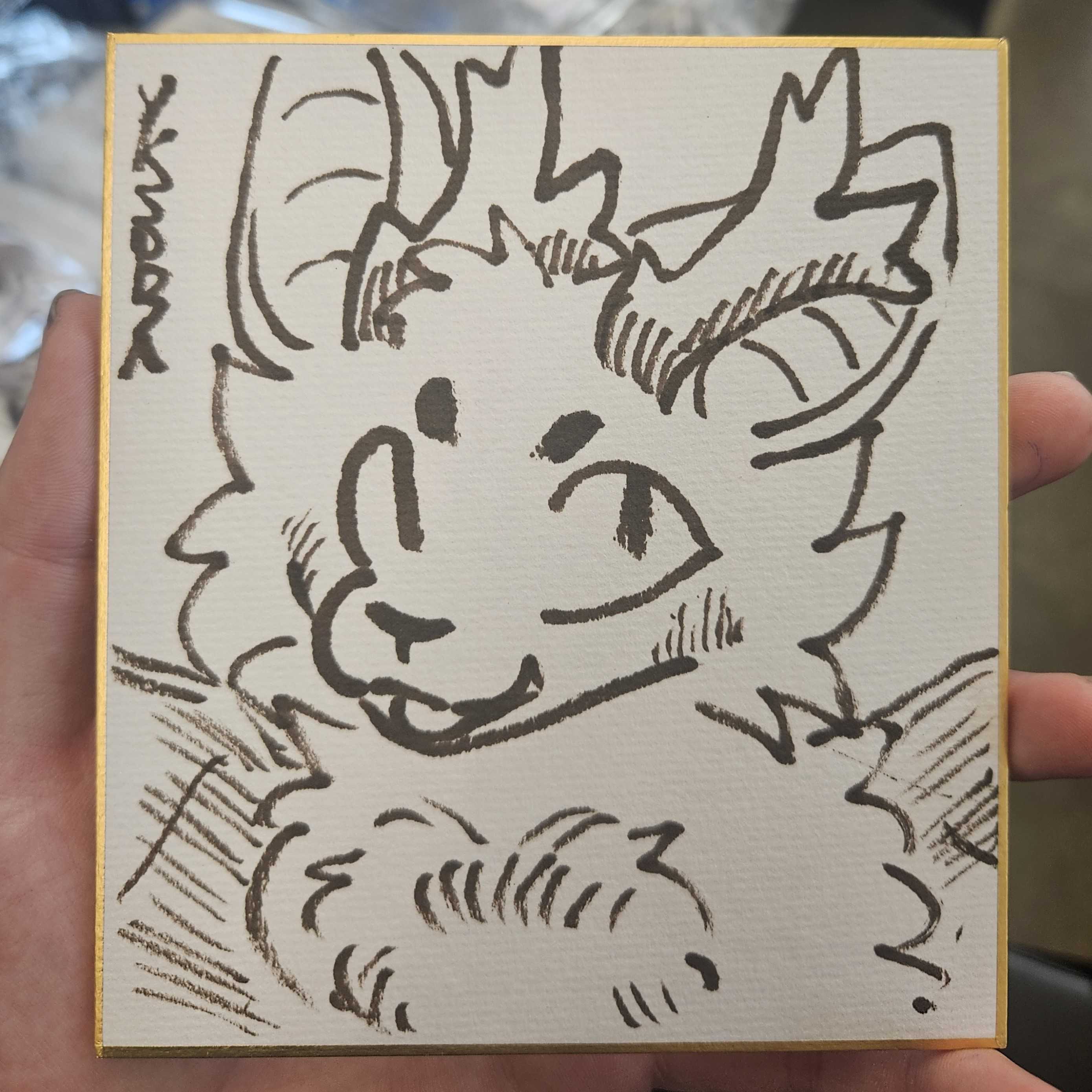 sketch commission