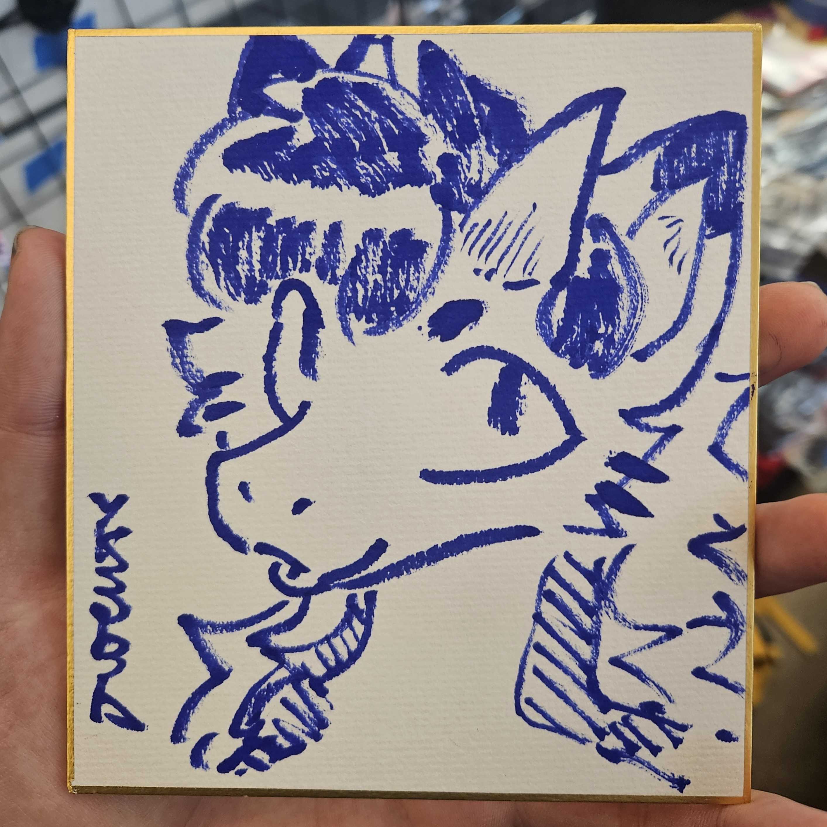 sketch commission