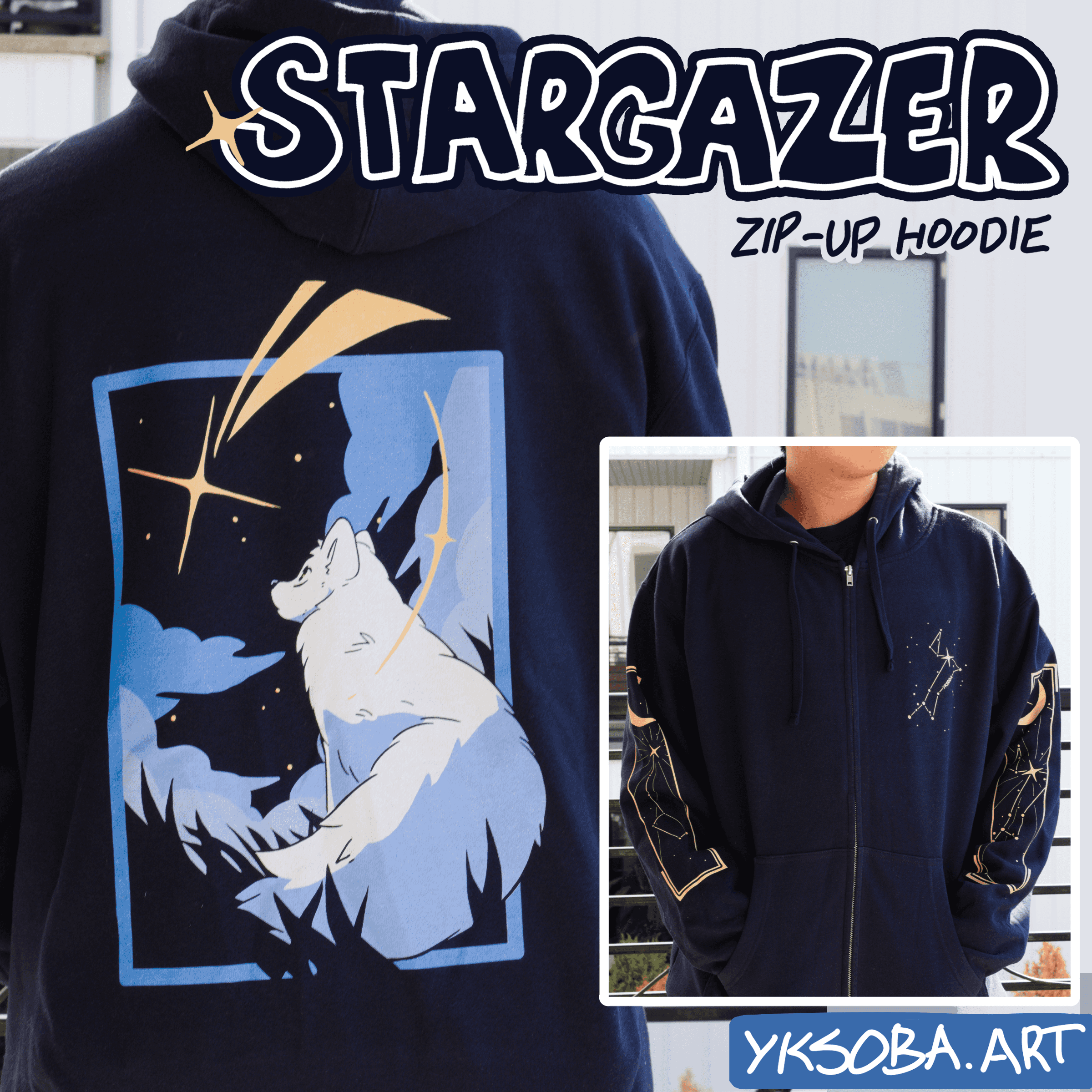 Stargazer Hoodie